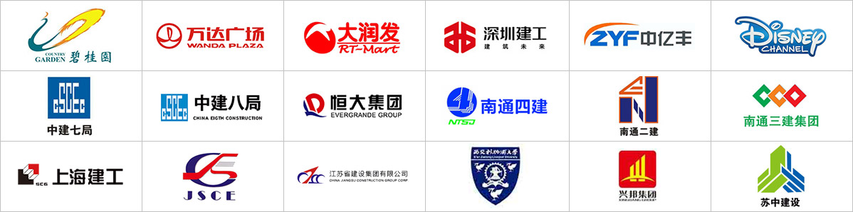 鹽城綠寶石新型墻體材料有限公司官網(wǎng)，非燒結(jié)發(fā)泡陶瓷保溫板，石墨改性水泥基保溫板，碳硅無機(jī)保溫板，發(fā)泡水泥板，水泥發(fā)泡板，復(fù)合水泥發(fā)泡板