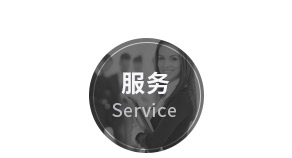 鹽城綠寶石新型墻體材料有限公司官網(wǎng)，非燒結(jié)發(fā)泡陶瓷保溫板，碳硅無(wú)機(jī)保溫板，石墨改性水泥基保溫板，發(fā)泡水泥板，水泥發(fā)泡板，復(fù)合水泥發(fā)泡板