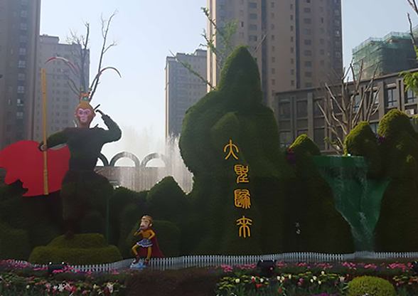 鹽城綠寶石新型墻體材料有限公司官網(wǎng)，非燒結(jié)發(fā)泡陶瓷保溫板，碳硅無(wú)機(jī)保溫板，石墨改性水泥基保溫板，發(fā)泡水泥板，水泥發(fā)泡板，復(fù)合水泥發(fā)泡板